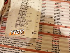 -点点心点心专门店(旺角店)