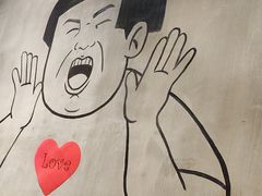 -韩张·韩国传统烤肉(万象汇店)