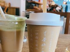 -去茶山(新光里店)