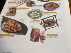 -包整·丝娃娃(一览甲秀楼风景店)