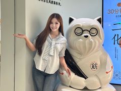 -长风拨筋养身(金虹桥店)