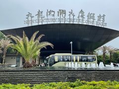 -宁波九龙湖开元度假村