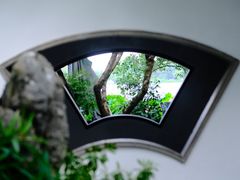 -郭庄景区