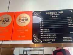 -正宗忘不了老鹅(梅岭店)