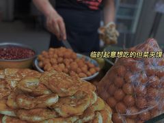 -老金家蛋菜夹馍(西安总店)