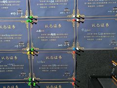 -奇门密室(五一新干线店)