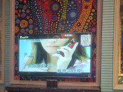 -自由港KTV(王子公主金平店)