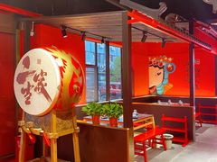 -二当家牛肉串串(教育路店)