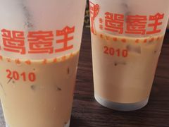 -香港鸳鸯王(西湖路店)