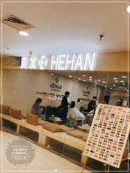 -DX HAIR SALON·发现未知美发沙龙