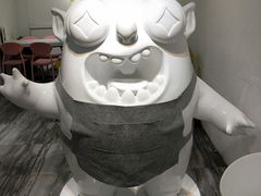 -茶力的小怪兽(梅林卓悦汇店)