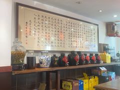 -刘师父老汉口江湖菜(蔡锷路店)