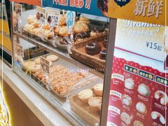-贝儿多爸々の泡芙工房(嘉里汇店)