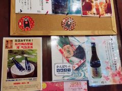 -角落里(中山公园店)