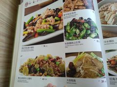 菜单-美极鲜食坊(宝安南路店)