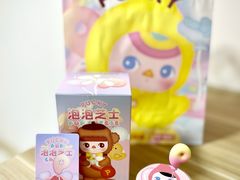 泡泡芝士-好利来(红旗万达店)