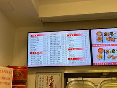 -香妃烤鸡(西单店)