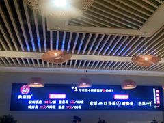 -食乐佳麻辣香锅(森林摩尔商业街区店)