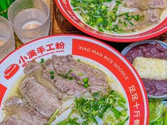 -小满手工粉(上海品尊国际店)