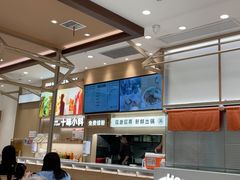 -小满手工粉(上海月星环球港店)