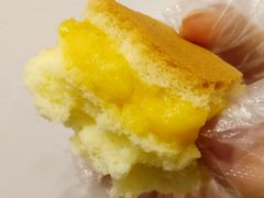 -老香港蛋糕(梓桐苑店)