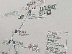 -南北湖风景区