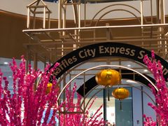 -深圳来福士广场