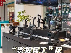 -顺电数码家电(万象天地店)