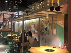 -班花麻辣烫(南京概念店)