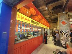 -神府路壹号·海鲜烧烤排档(三坊七巷店)