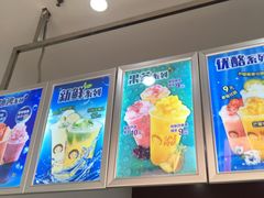 -沪上阿姨·精选茶饮(惠山万达店)