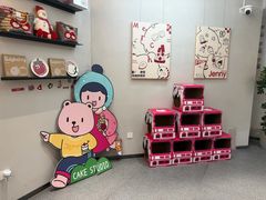 -静宜和她的朋友(星海广场店)