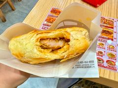 -吉品合酥脆烤饼(太平洋森活天地店)