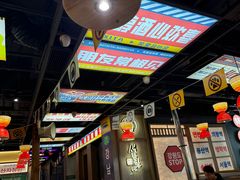 -西塔老太太泥炉烤肉(双井店)
