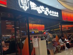 -北京清河万象汇