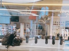 -喜茶(北京三里屯太古里店)