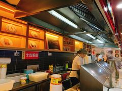 -蔡林记(汉街店)