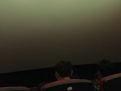 -幸福蓝海和乐影院(吴江吾悦广场店)