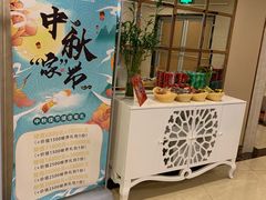 -华夏良子(京密路店)