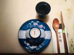 -桂满陇天书(南京德基旗舰店)