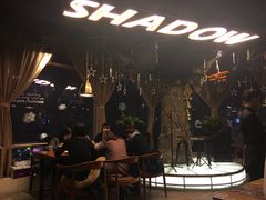 门面-烛影拾光观景餐厅·创意菜·摄影·小提琴(大唐不夜城店)