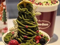 -哈根达斯(大洋百货店)