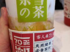 -奈雪的茶(印象城店)