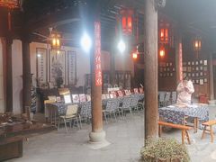 -金华市剪纸博物馆