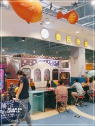 -奇乐王国(永旺梦乐城中北店)
