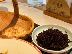 -山东宾馆·齐鲁苑餐厅