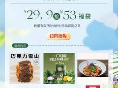 -汇德隆银隆