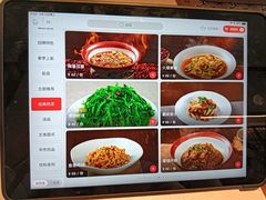 -漢舍川菜馆(国贸商城店)