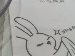 -满记甜品(水游城店)