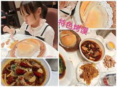 -老爷庙风味美食府(魏都大道店)